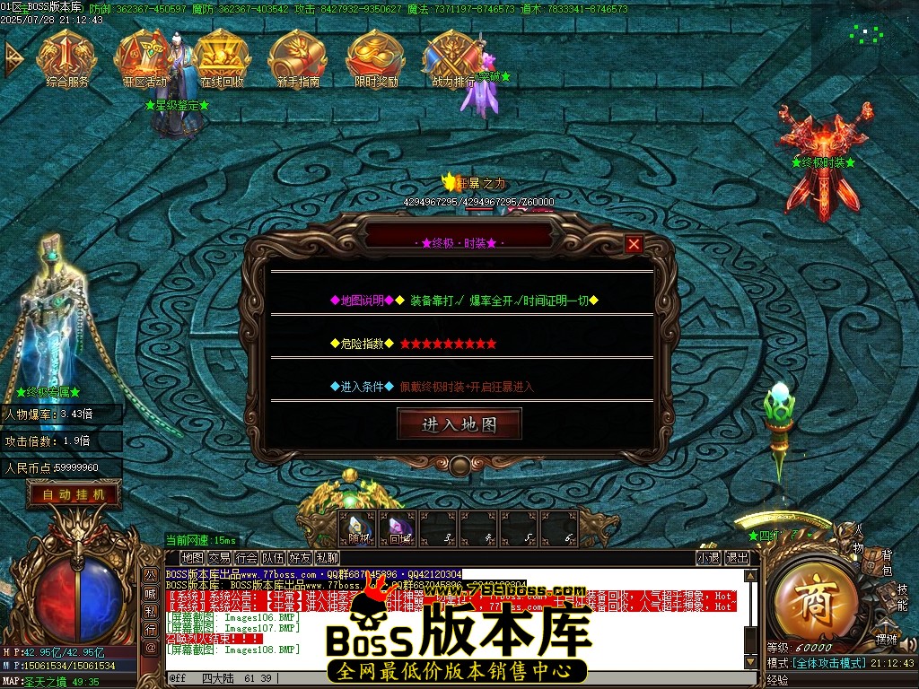 Images109压缩后.JPG