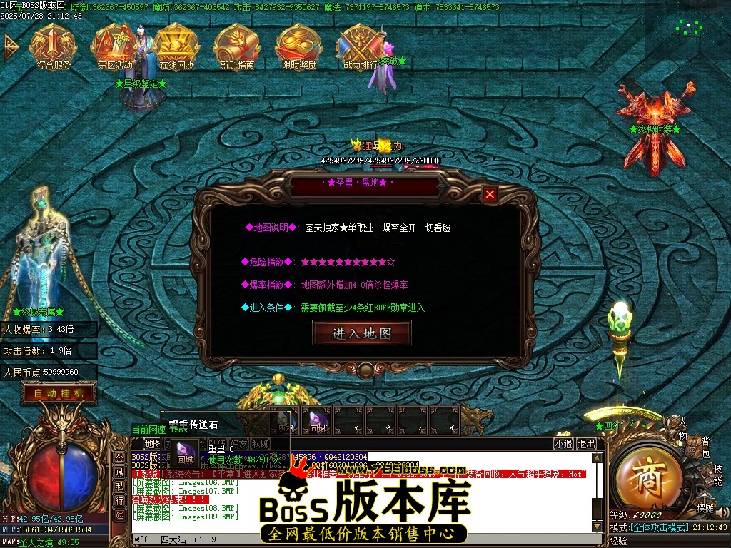 Images110压缩后.JPG