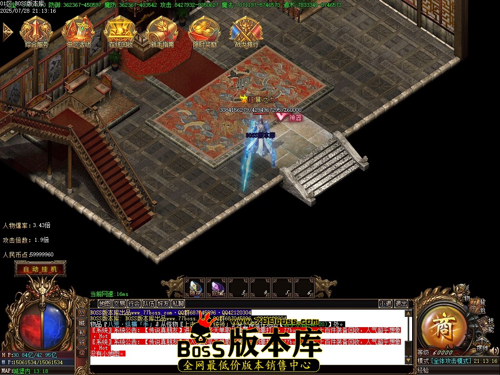 Images113压缩后.JPG