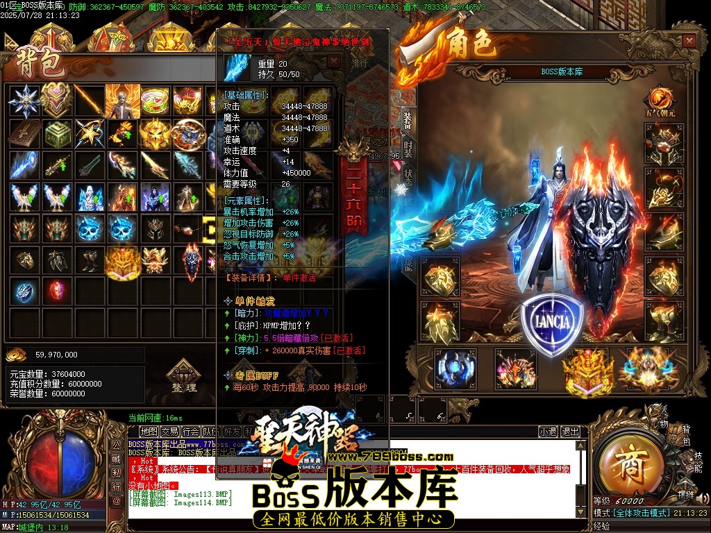 Images115压缩后.JPG