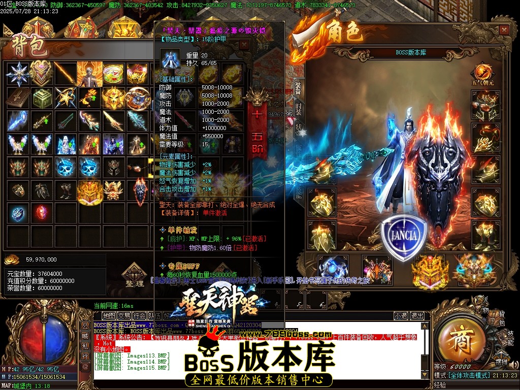 Images116压缩后.JPG