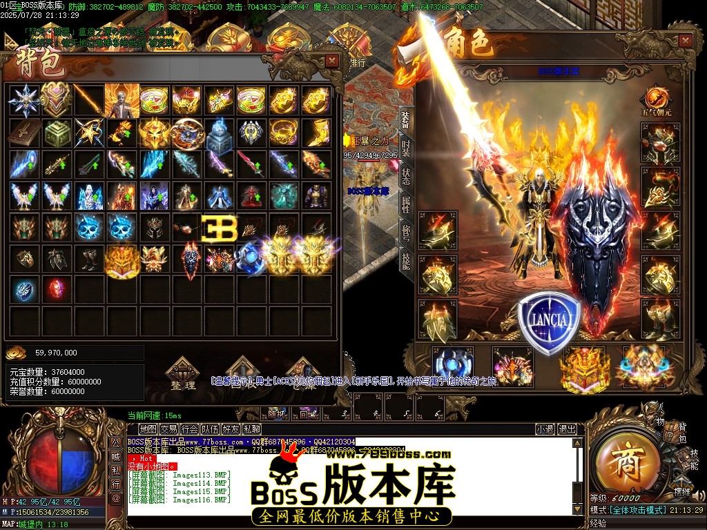 Images117压缩后.JPG