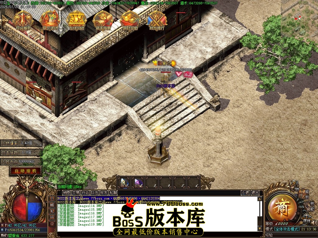 Images120压缩后.JPG