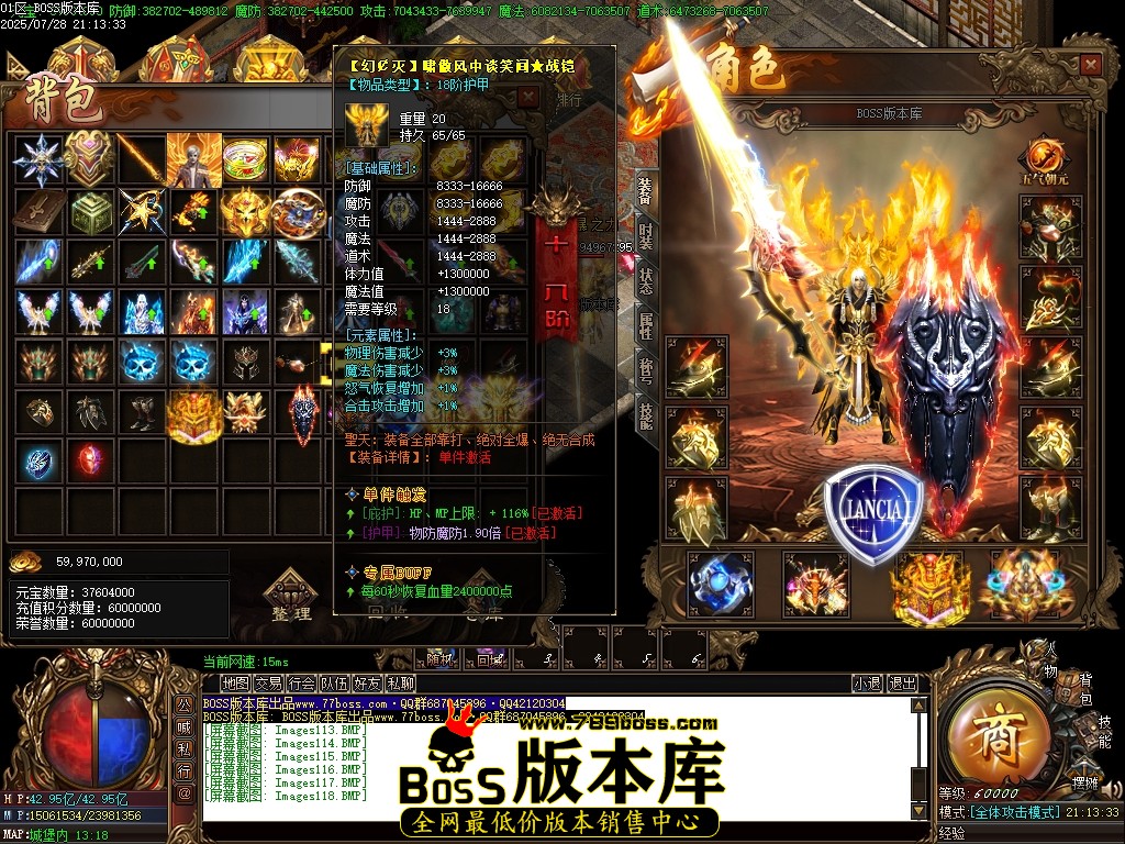 Images119压缩后.JPG