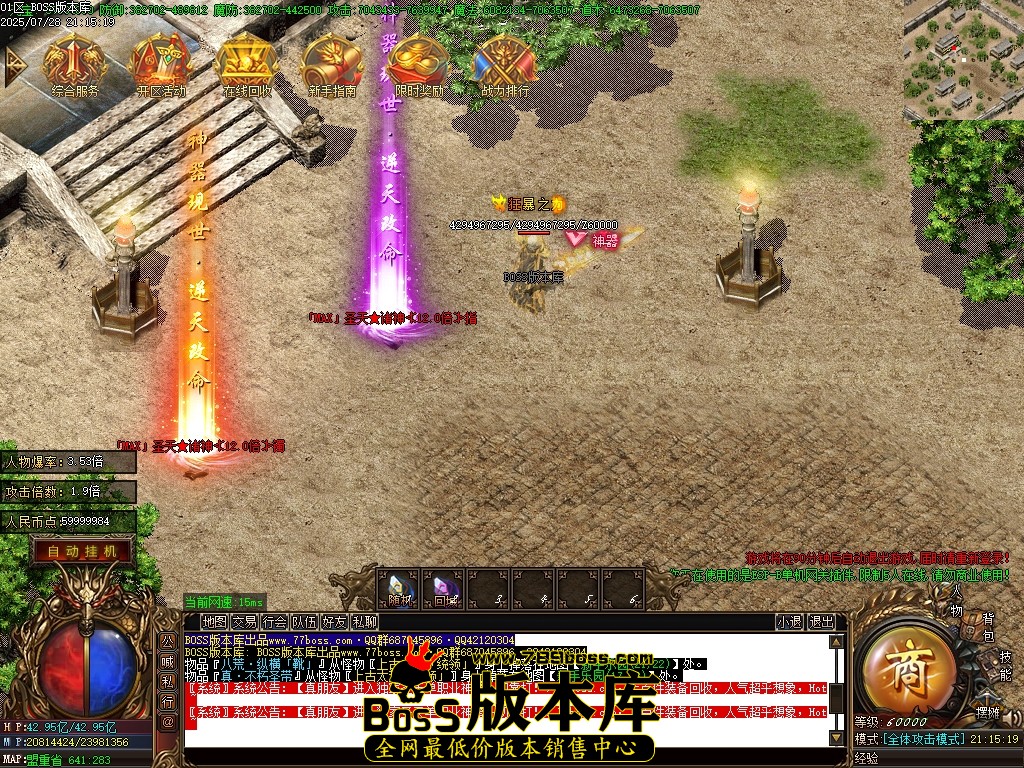Images121压缩后.JPG