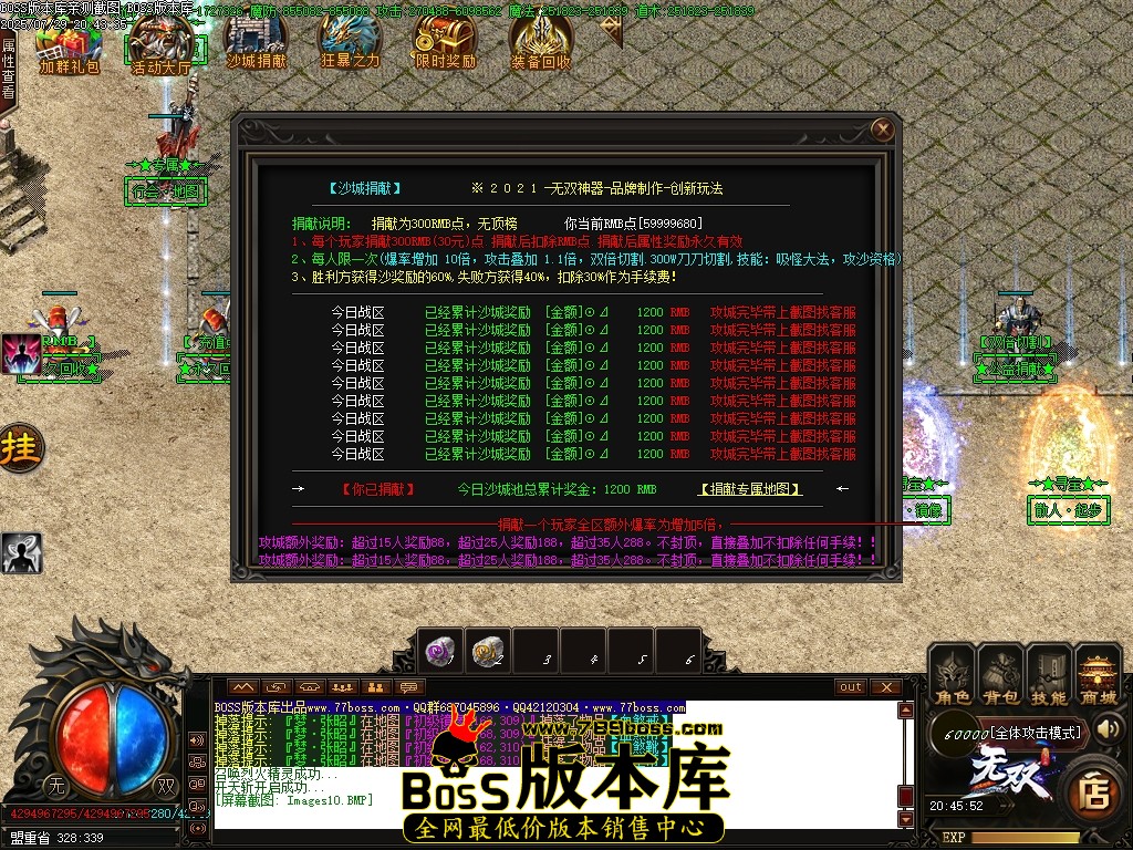 Images11压缩后.JPG
