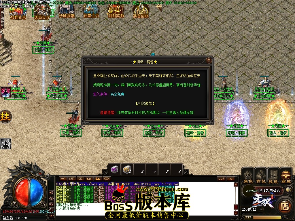 Images10压缩后.JPG