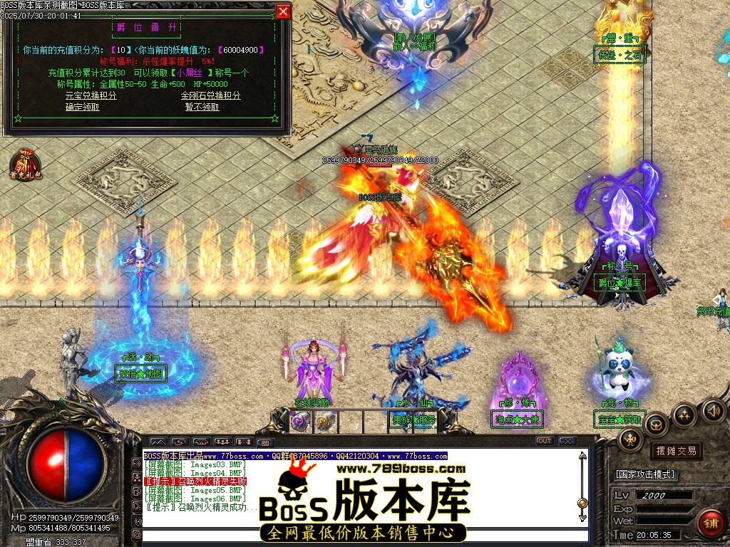 Images07压缩后.JPG