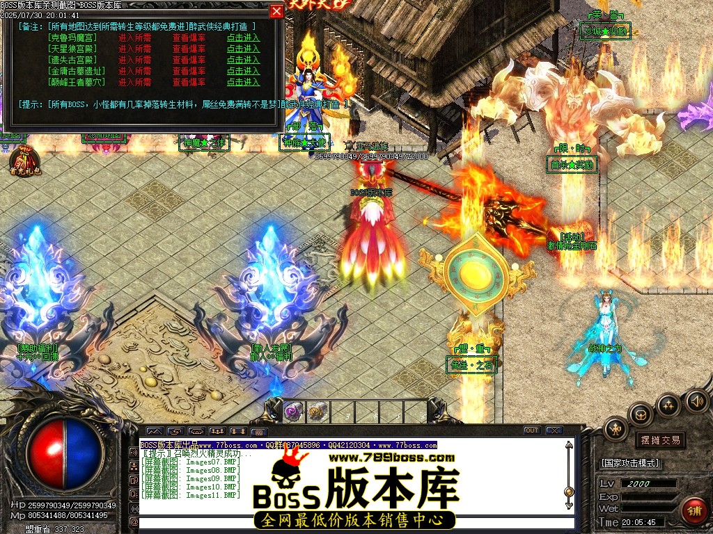 Images12压缩后.JPG