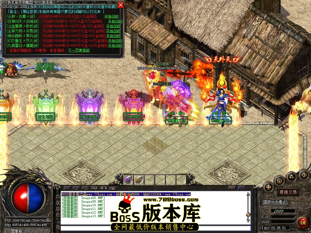 Images14压缩后.JPG