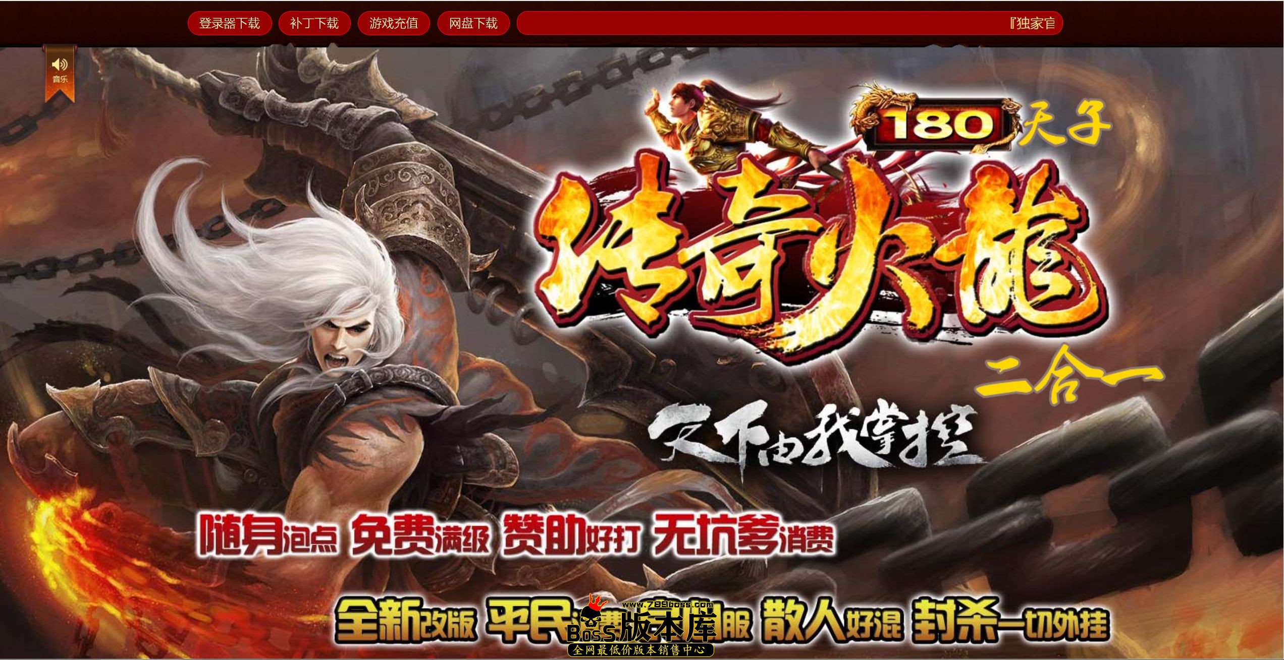QQ图片20250731000345.jpg