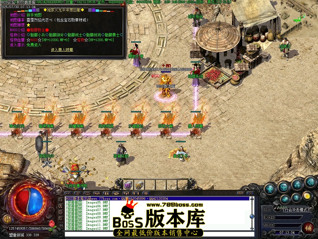 Images13压缩后.JPG