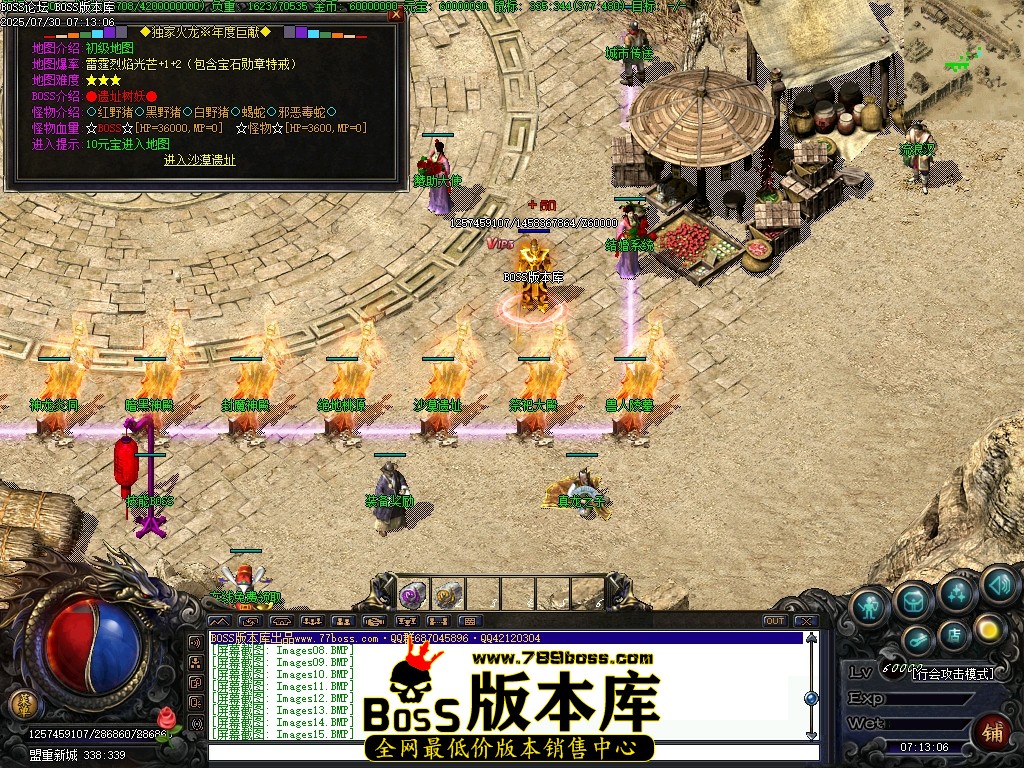 Images16压缩后.JPG