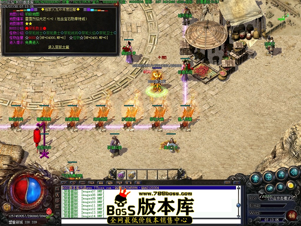 Images15压缩后.JPG