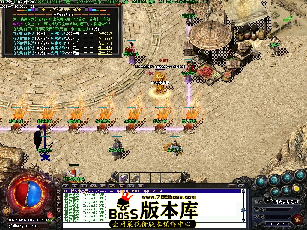 Images20压缩后.JPG