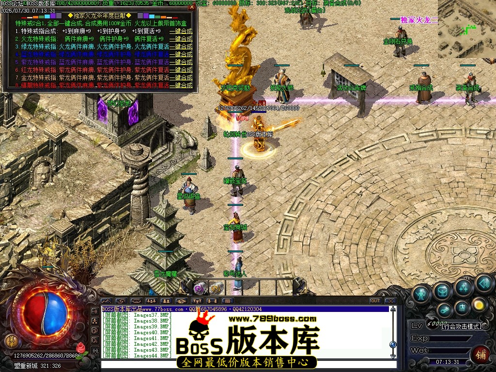 Images45压缩后.JPG
