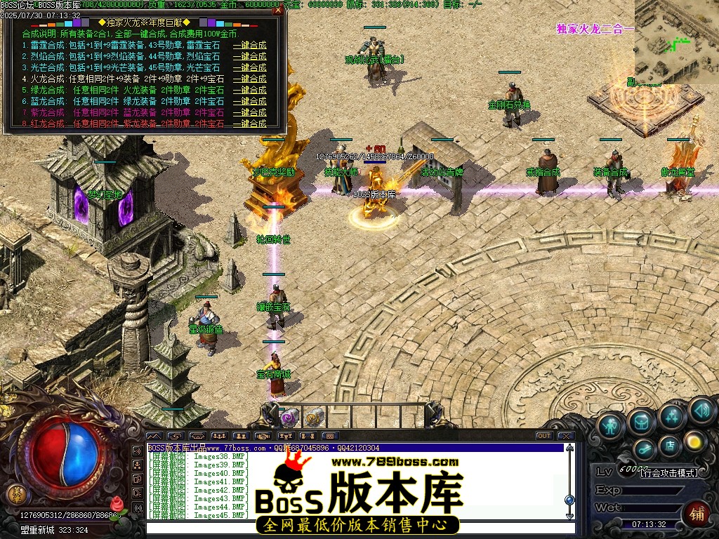 Images46压缩后.JPG