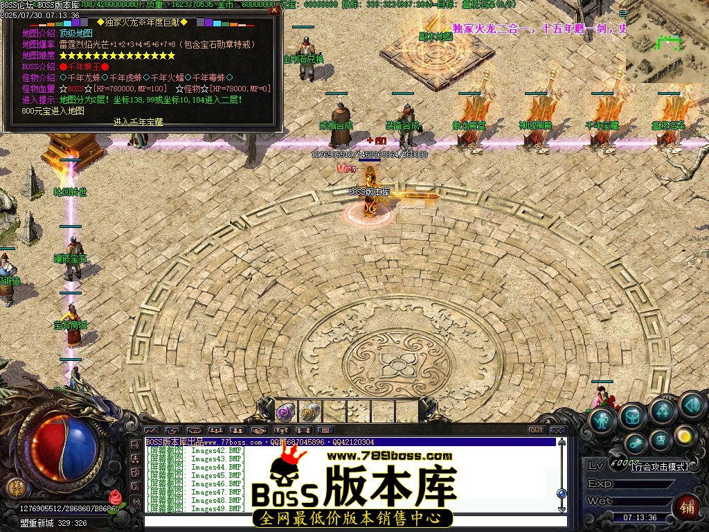 Images50压缩后.JPG
