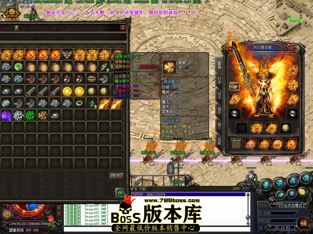 Images56压缩后.JPG