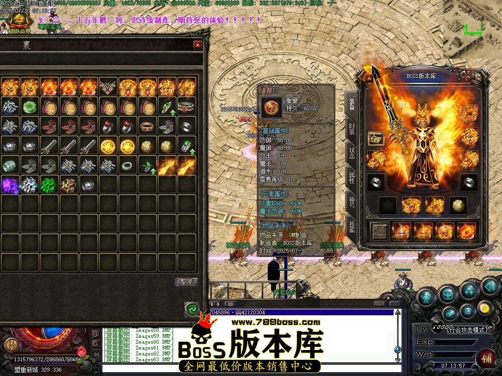 Images64压缩后.JPG