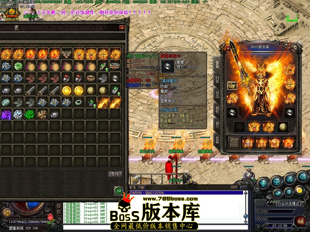 Images67压缩后.JPG