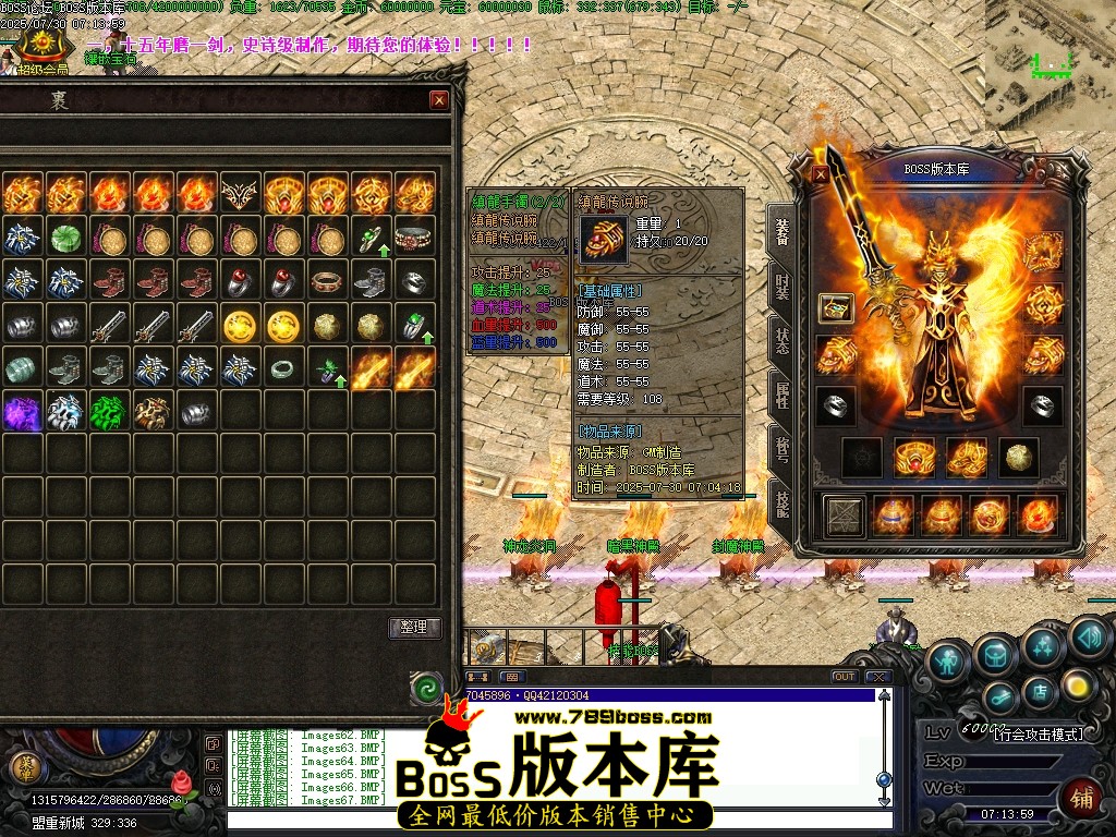 Images68压缩后.JPG