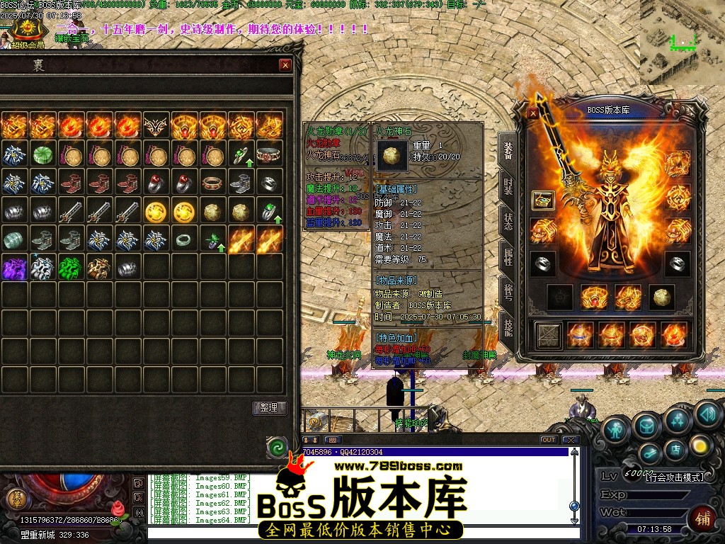 Images65压缩后.JPG