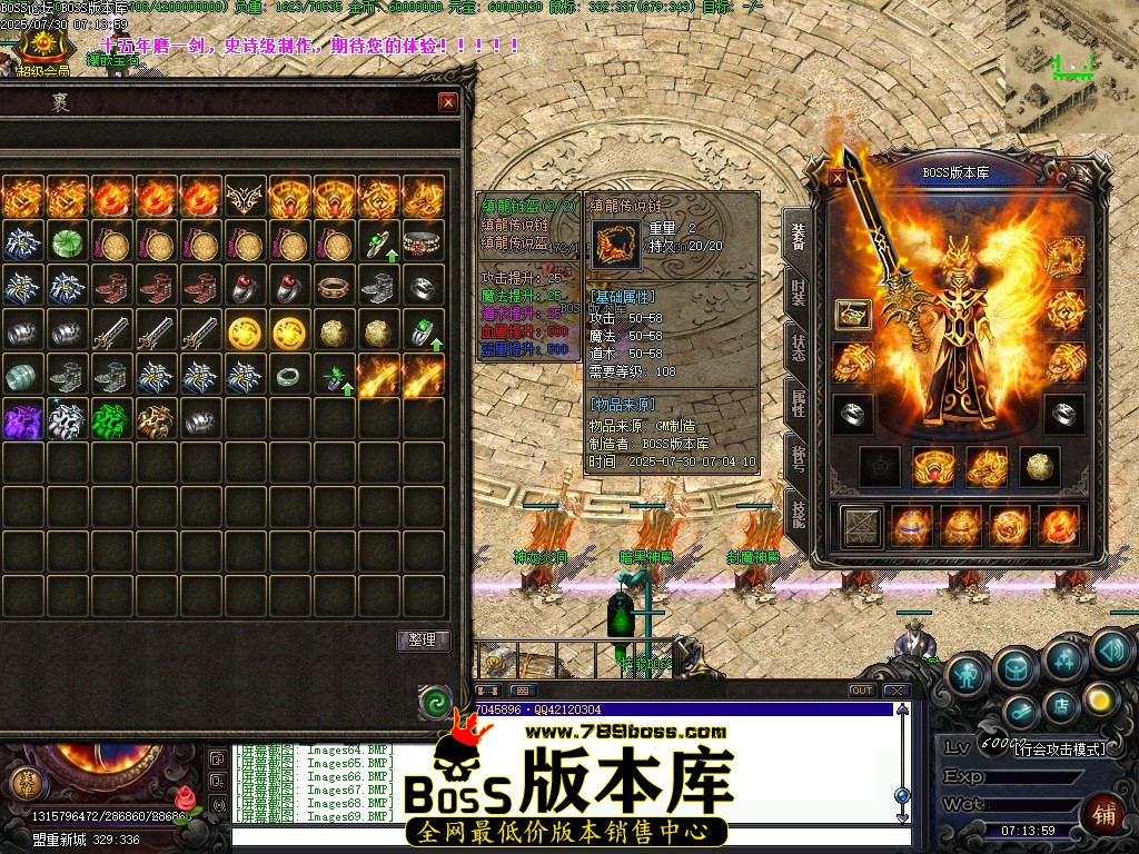 Images70压缩后.JPG