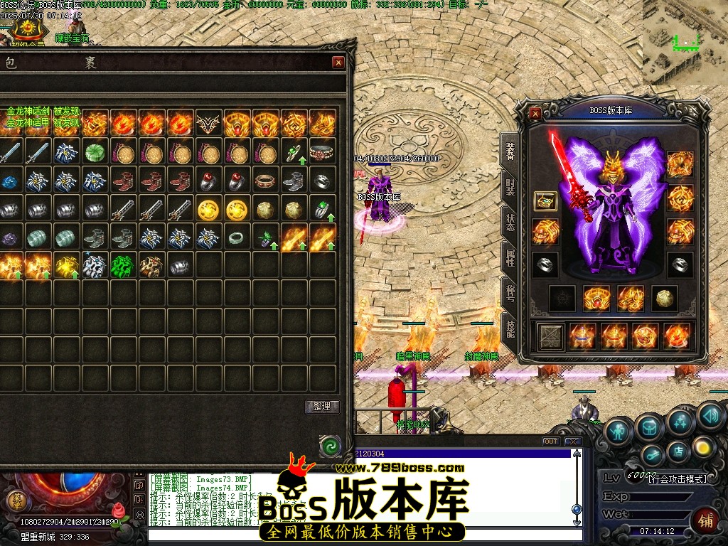 Images75压缩后.JPG