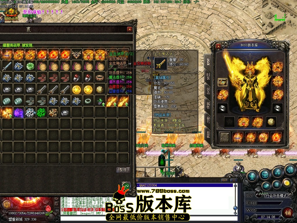 Images73压缩后.JPG