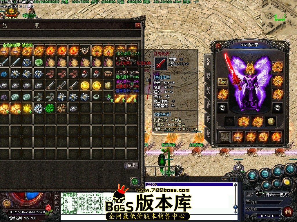 Images76压缩后.JPG