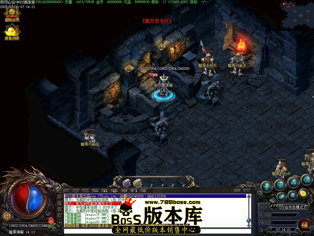 Images81压缩后.JPG