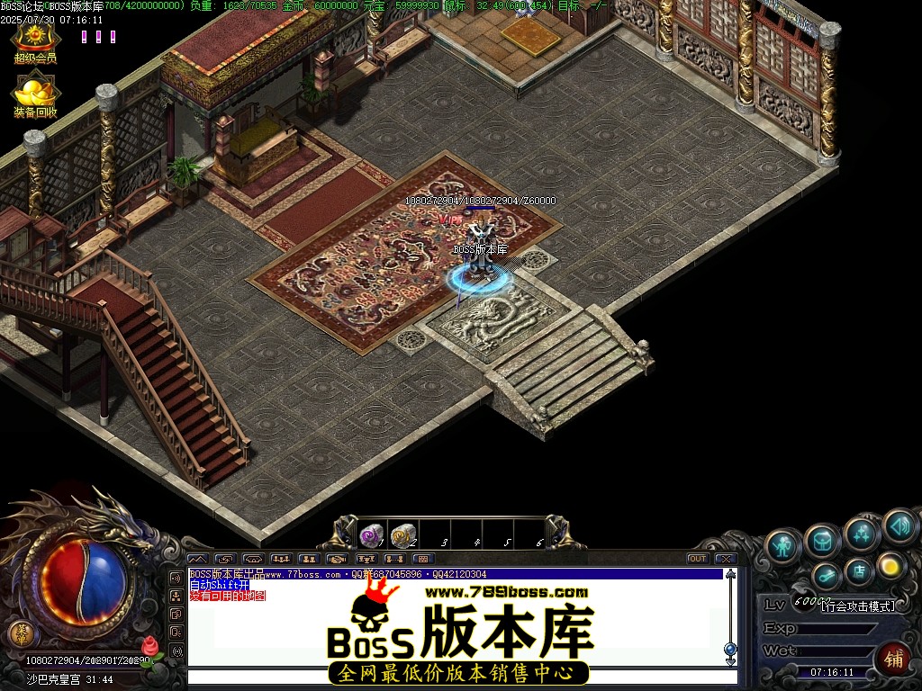 Images85压缩后.JPG