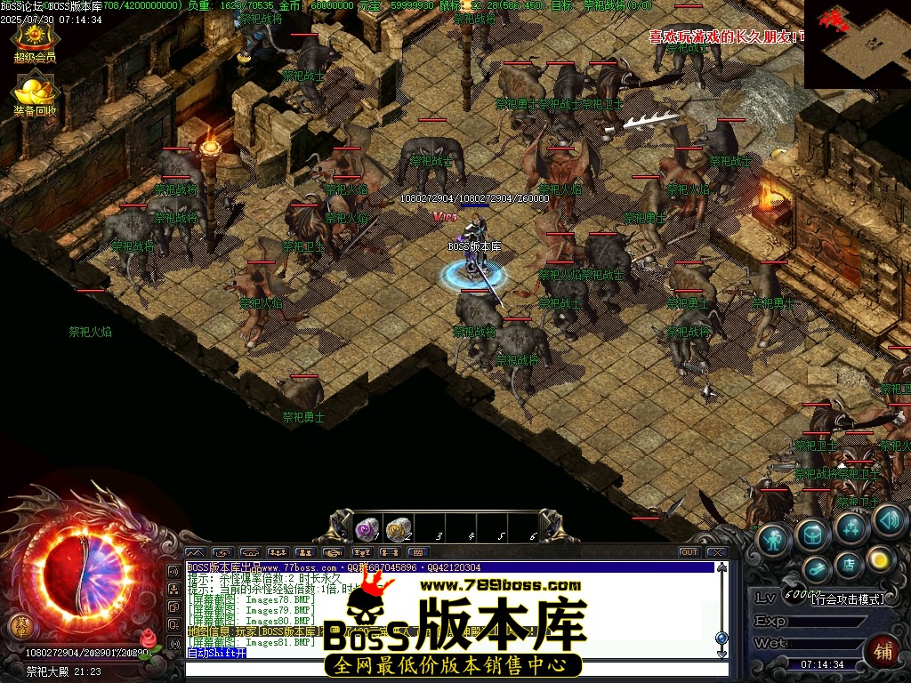 Images82压缩后.JPG