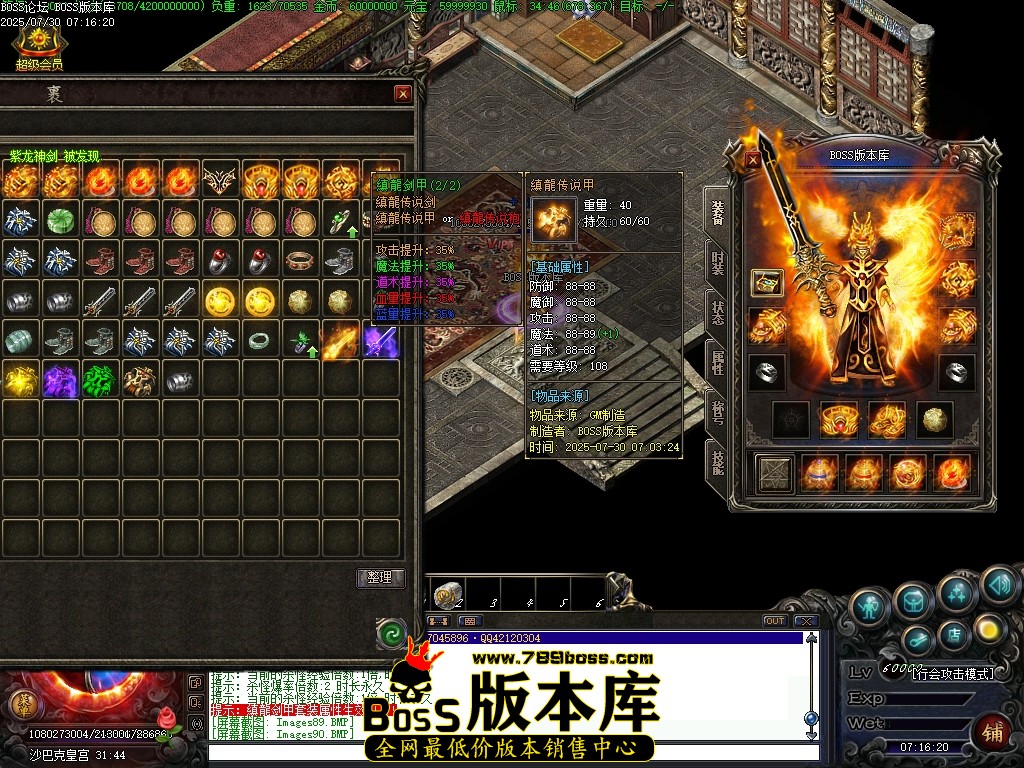 Images91压缩后.JPG