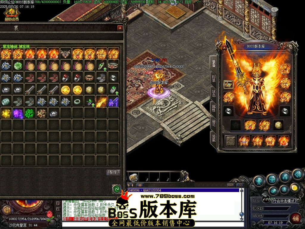 Images89压缩后.JPG