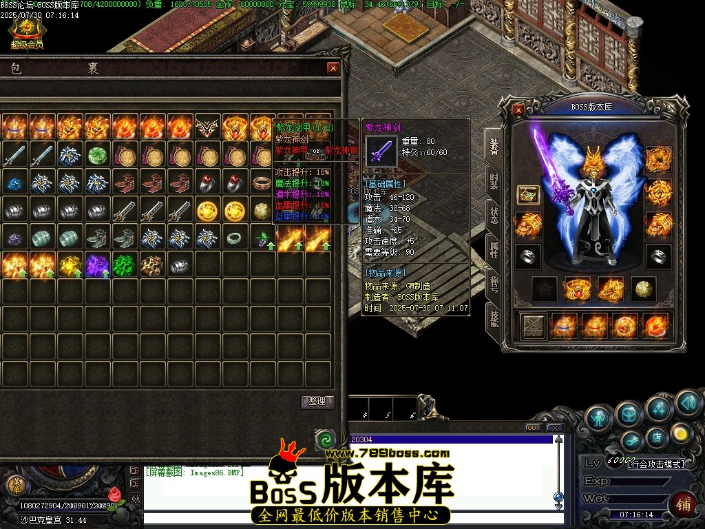 Images87压缩后.JPG