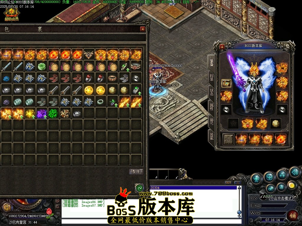 Images88压缩后.JPG