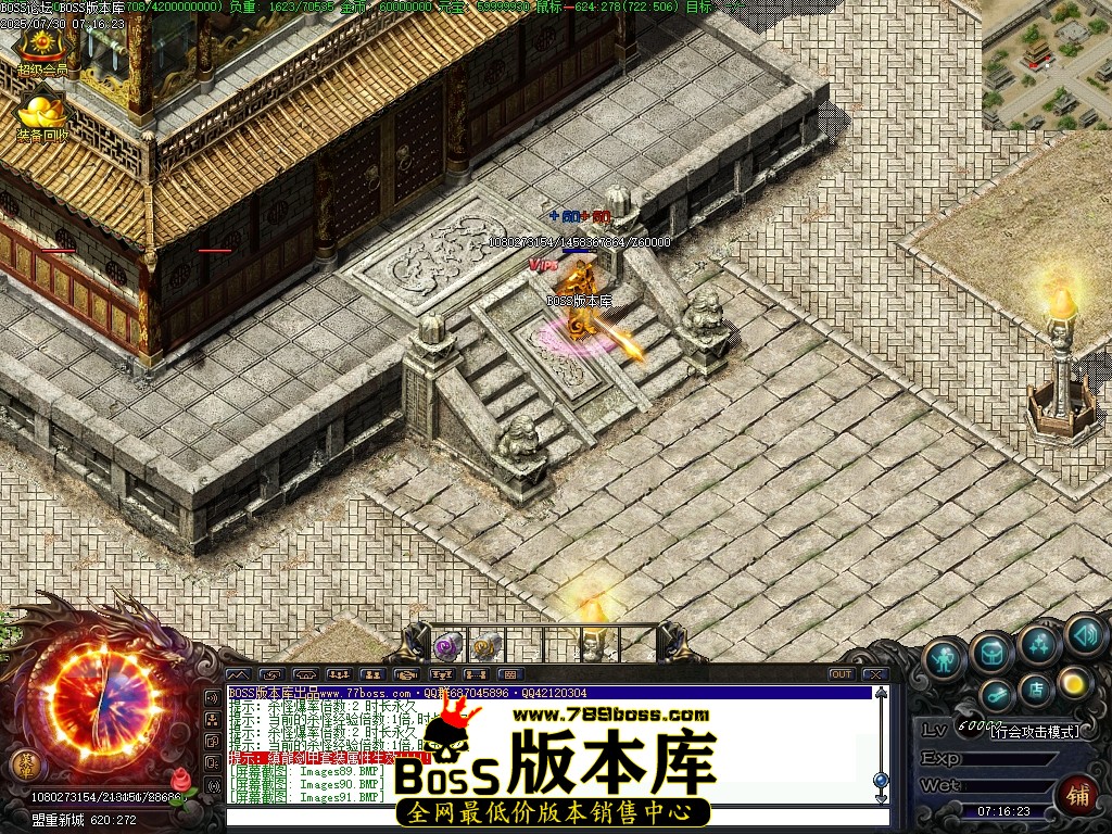 Images92压缩后.JPG