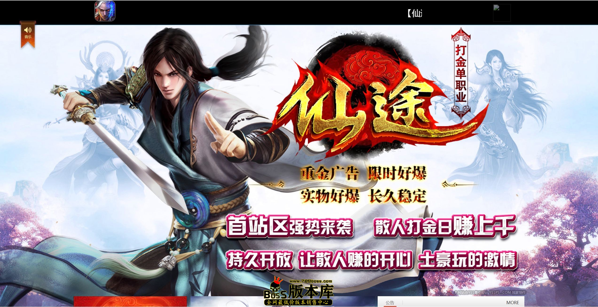 QQ图片20250731002935.jpg