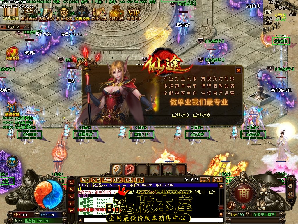 Images15压缩后.JPG