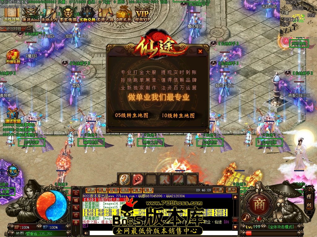 Images17压缩后.JPG