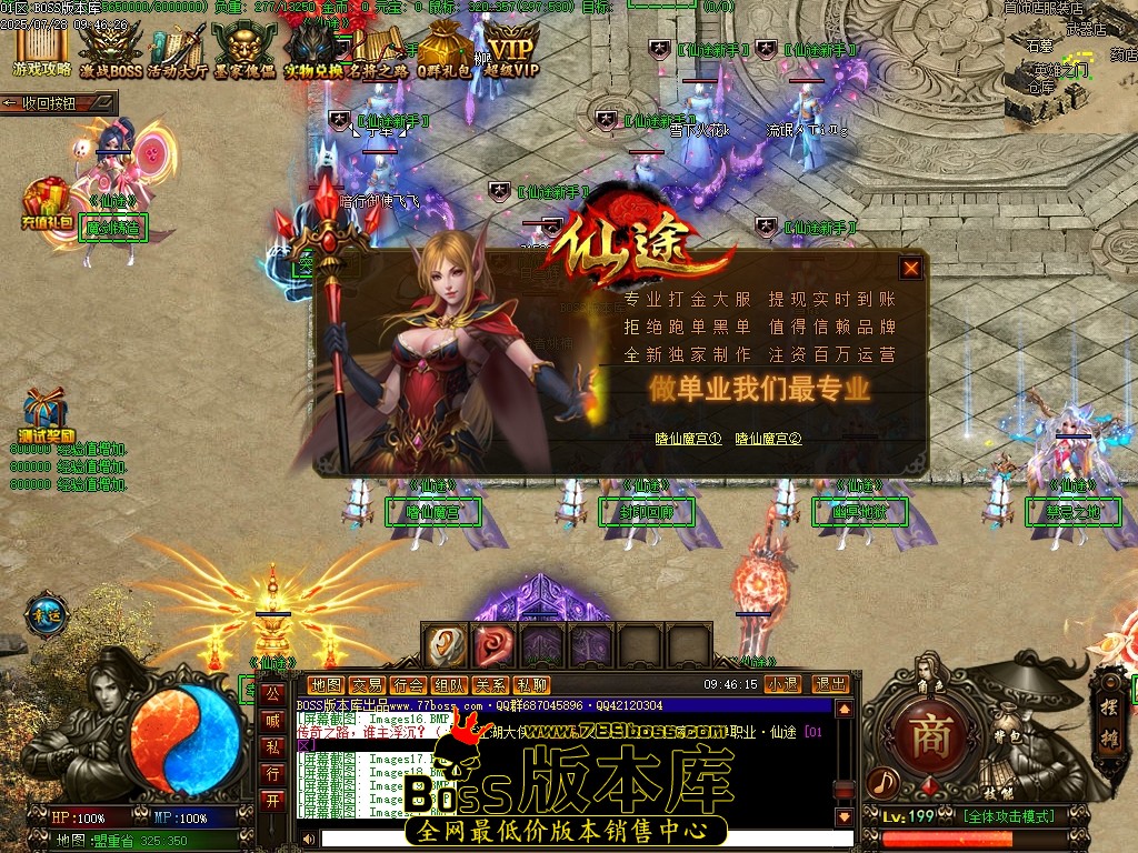 Images22压缩后.JPG