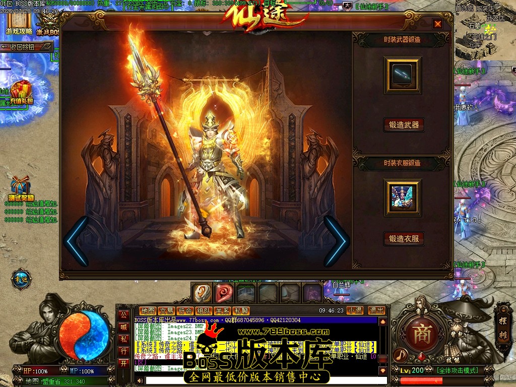 Images26压缩后.JPG