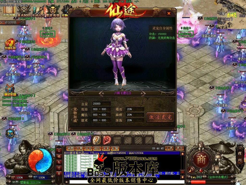 Images33压缩后.JPG