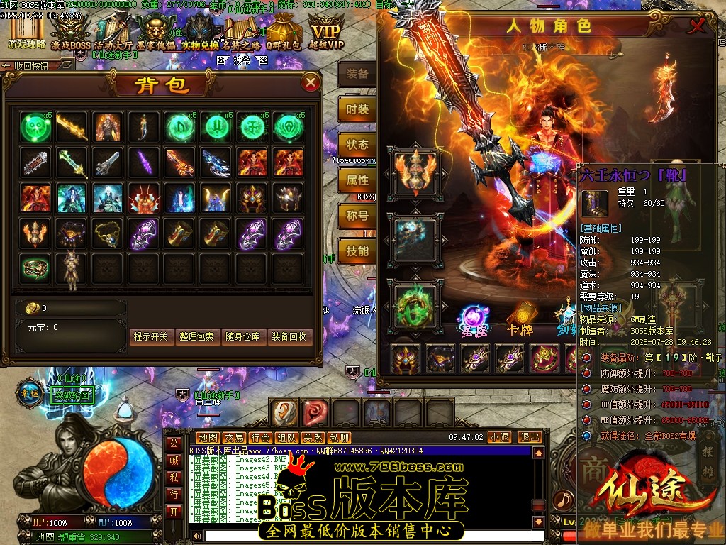 Images50压缩后.JPG