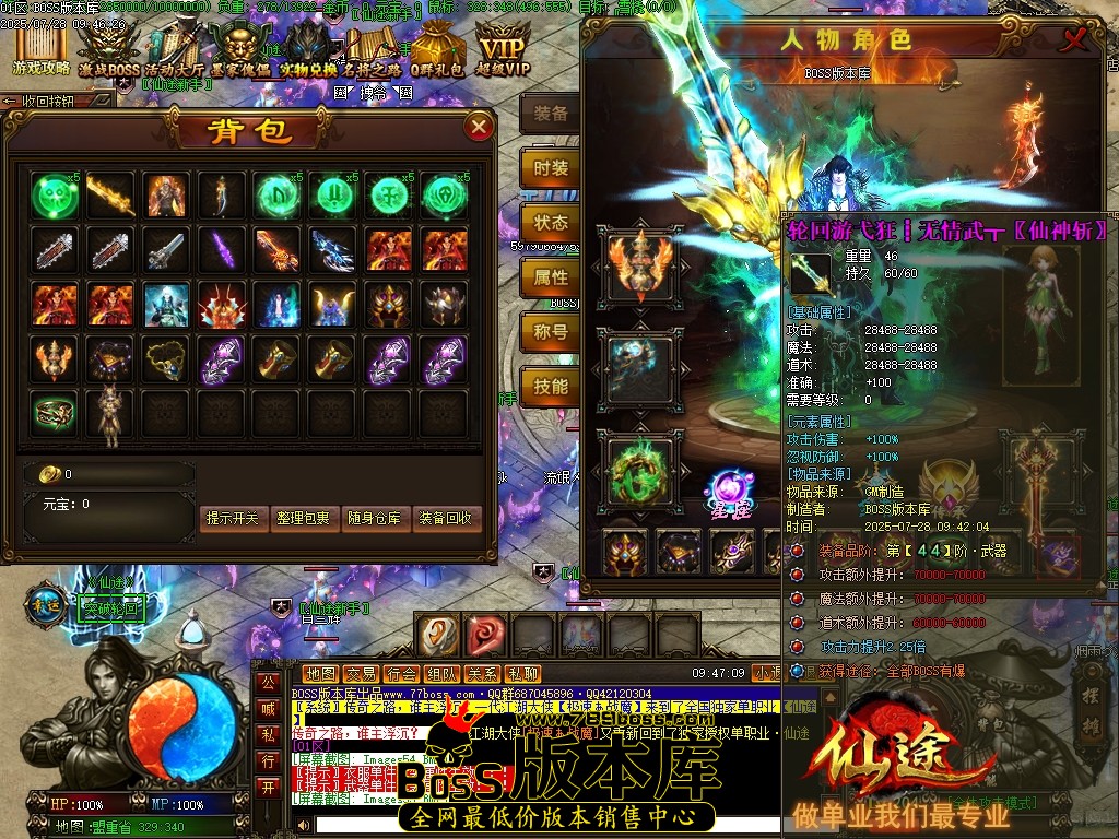 Images56压缩后.JPG