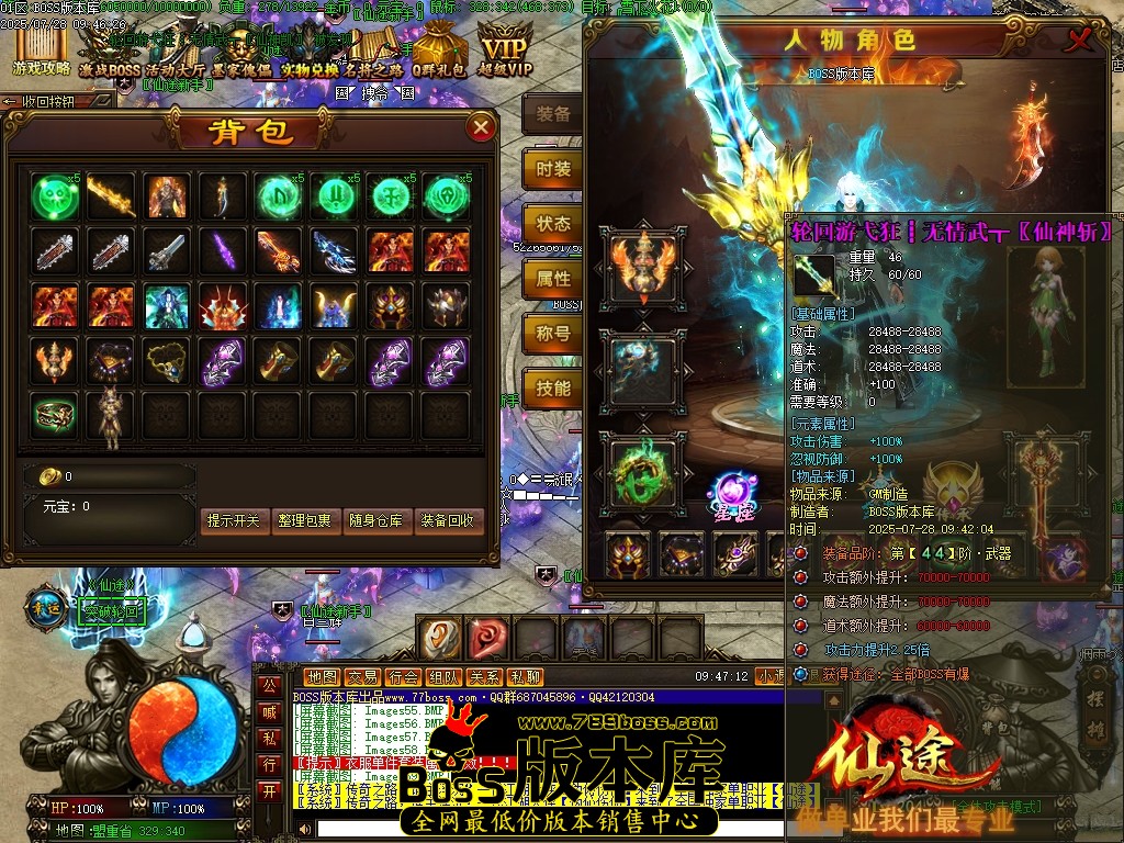 Images60压缩后.JPG