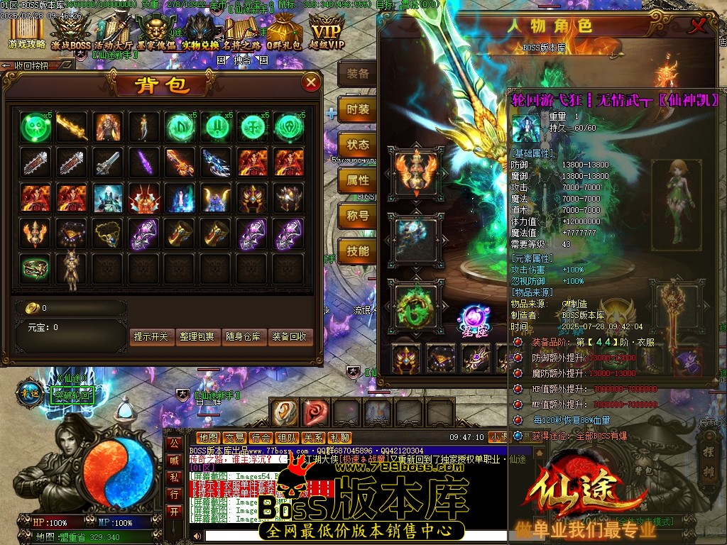 Images58压缩后.JPG