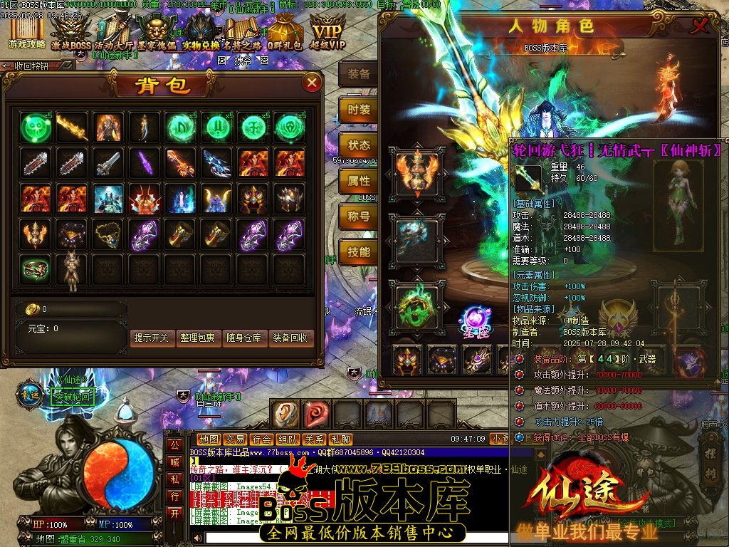 Images57压缩后.JPG